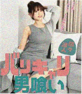 纪录片长时间观看护眼与续航示意