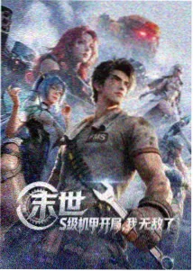 季更动画观看节奏与更新周期示意